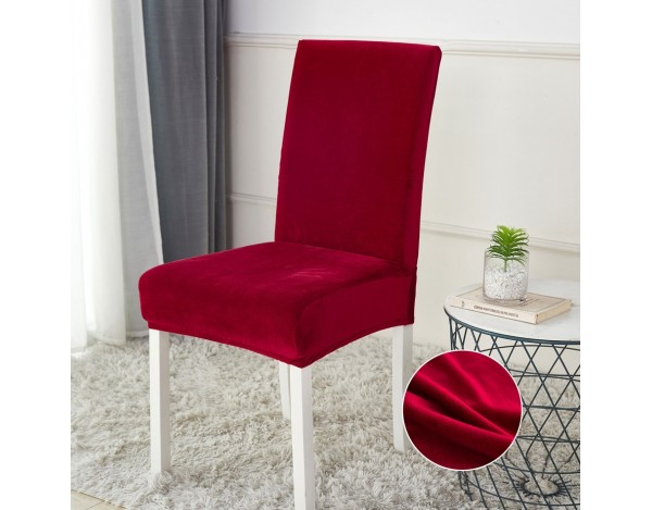 HUSA DE SCAUN ELASTICA 6 BUC/SET SJ 08